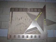 -星光大道