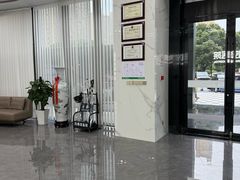 -常熟玉蕙口腔医院