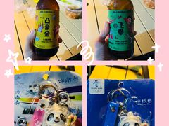 -新海利海鲜城·41年珠海老字号(夏湾店)
