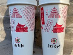 -北京稻香村(零号店)