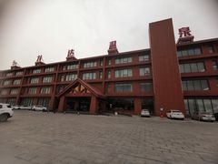 -龙达温泉生态城