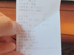 -守诺宠物医院·眼科· 特色牙科·异宠专科(虹口店)