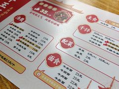 -阿秋牛排(湖心街店)