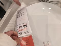 -宜家家居(哈尔滨商场店)