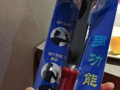 -海底捞火锅(泉城路店)