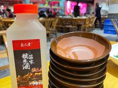 -巴人堂(女儿城店)