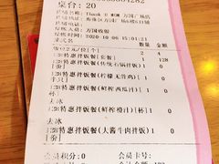 -Thank u mom非油炸健康鸡(万国广场店)