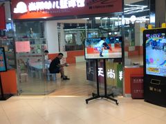 -华冠折扣超市(长阳店)