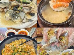 -荣基四海一家·家常菜·海鲜大排档(新安店)