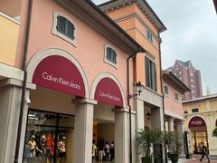 -佛罗伦萨小镇广佛名品奥特莱斯(疏港路店)