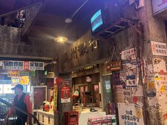 -五马集·海鲜·温州大牌档(黑金冠五马街十字路口店)