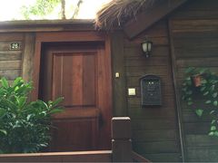 亚龙湾人间天堂-鸟巢度假村-三亚亚龙湾人间天堂鸟巢度假村