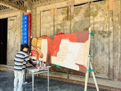 -张掖大佛寺景区