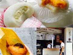 -澳门长洲糯米糍(柯打苏沙街店)