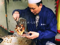 -马文章胖子甑糕(洒金桥店)