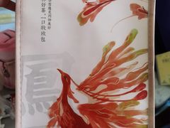 -奈雪的茶(青岛卓悦里INTOWN店)