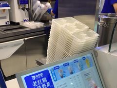 -煲珠公·老红糖珍珠奶茶(长宁龙之梦店)