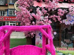 -三月居酒屋(青年大街店)