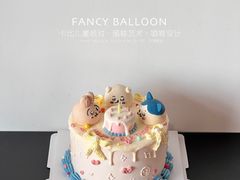 -卡比儿童蛋糕·心意定制·低脂零卡糖动物奶油FancyBALLOON(滨海店)