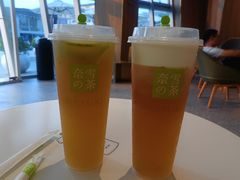-奈雪的茶(漫广场店)