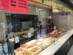 -杜六房(大沽路店)