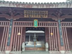 -乌镇东栅景区-修真观