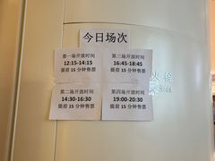 -世纪星滑冰俱乐部(万象城店)