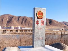 -图们国门景区