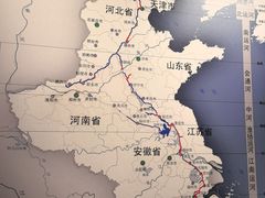 -隋唐大运河文化博物馆