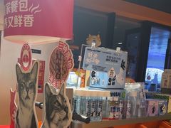 -MARSMART PETS火星宠物超市(1733店)