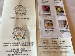 -顺德喜来登酒店·采悦轩