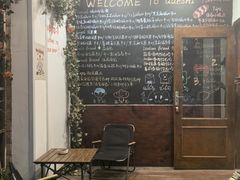-雀食面包店(钟楼店)
