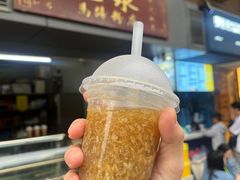 -成裕雪糕店(士多店)