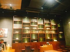 -DECAMERON十日谈(卓悦汇店)
