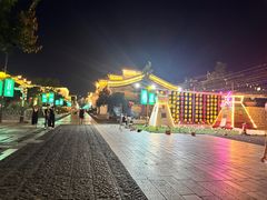 -大小河街