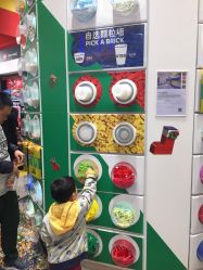 -乐高品牌旗舰店(人民广场店)