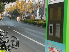 -苏州城市学院
