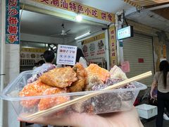 -普宁反沙番薯芋头