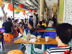 -有间冰室(侨港风情街店)