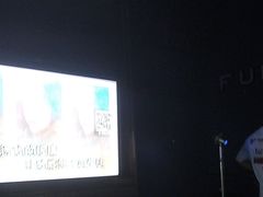 -欢乐迪KTV(德化德龙店)