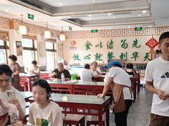 -护国寺小吃店(阜成门桥店)
