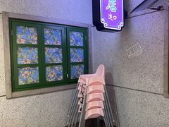 -楠火锅(龙阳广场店)