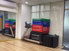 -迈德运动康复中心
