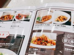 -明园茶餐厅(沙头角店)
