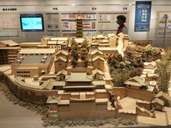 -南京市规划建设展览馆