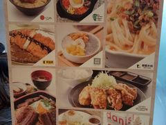 菜单-cookedDeli by city'super