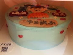 -花间烘焙BLossom Bakery
