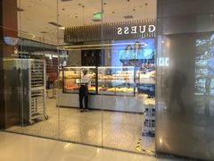 -奈雪的茶(印象城店)
