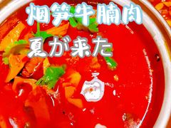 -伊兰麒兰馨园·川菜·清真馆(339电视塔店)
