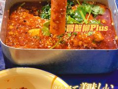-马路边边串串香(苗栗路店)
